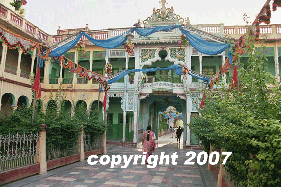 inde temple