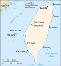 Taiwan_villes