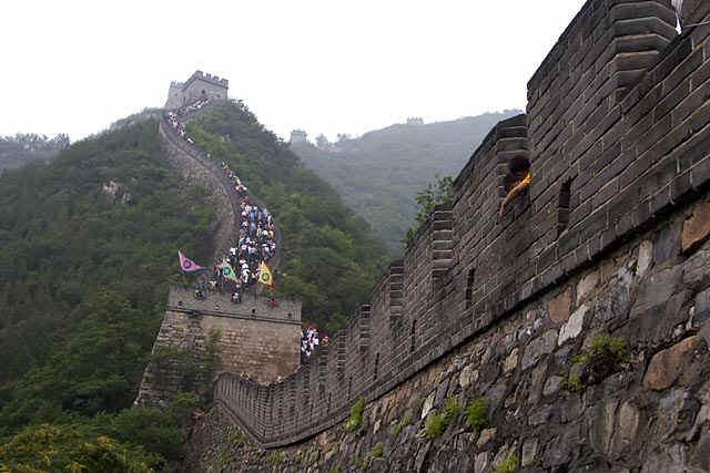 beijing_great_wall.jpg (85366 octets)