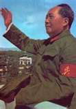 China - Moa zedong