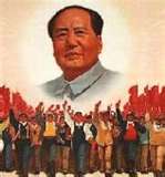 China - Mao Zedong