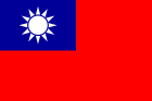 Taiwan_flag